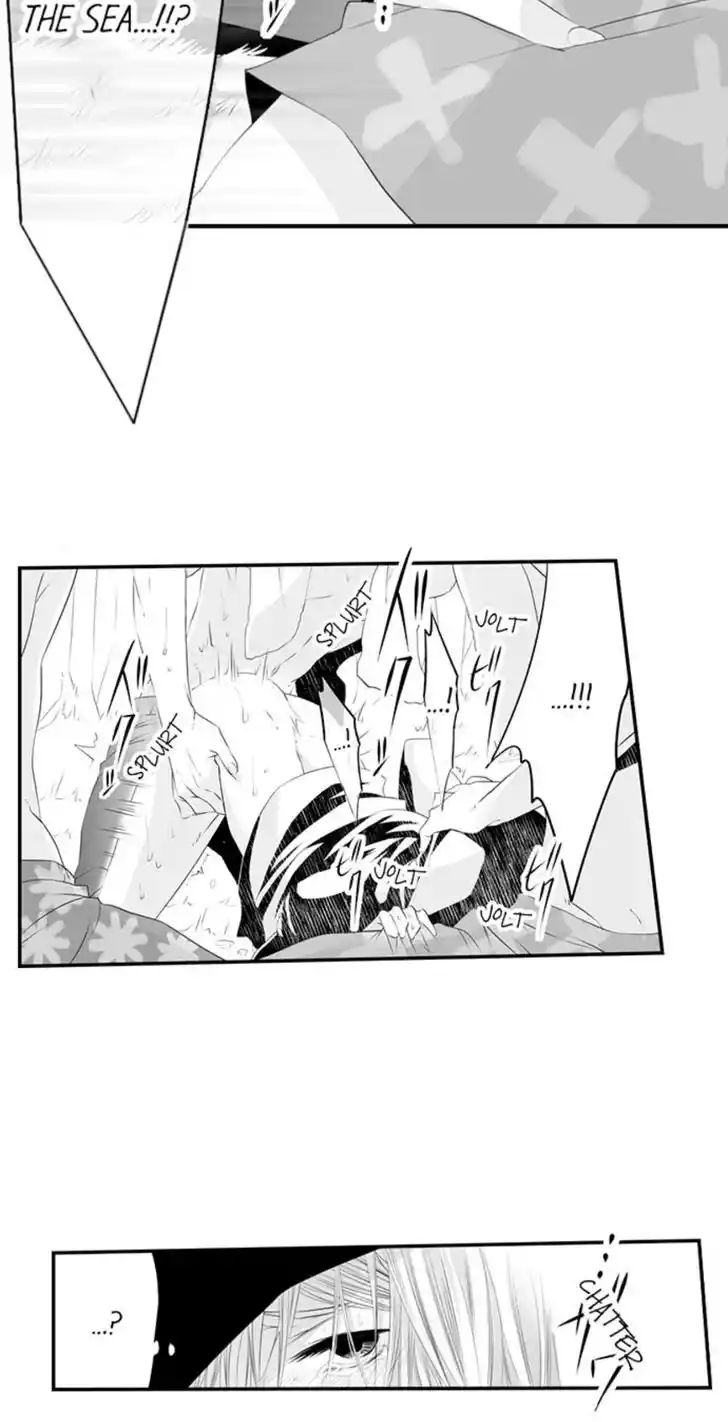 Danshiryou no Omocha Ch.029