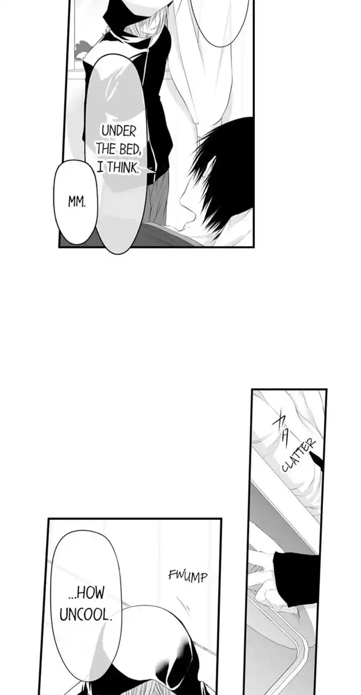 Danshiryou no Omocha Ch.030