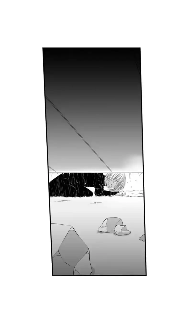 Danshiryou no Omocha Ch.031