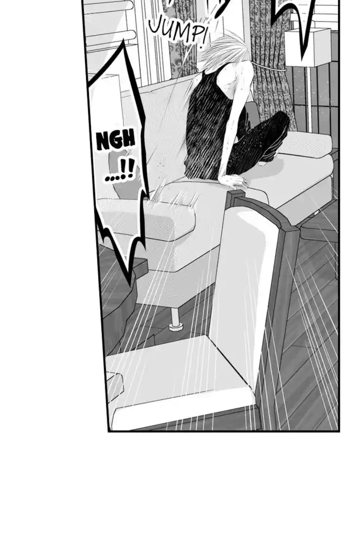 Danshiryou no Omocha Ch.031