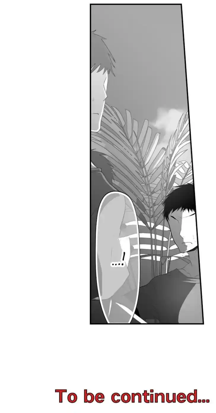 Danshiryou no Omocha Ch.031