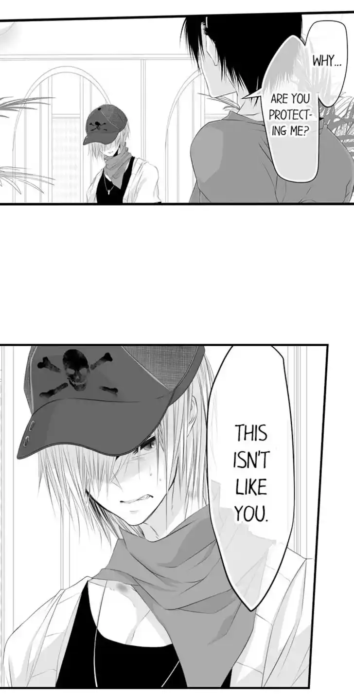 Danshiryou no Omocha Ch.032