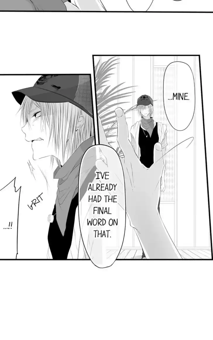 Danshiryou no Omocha Ch.032