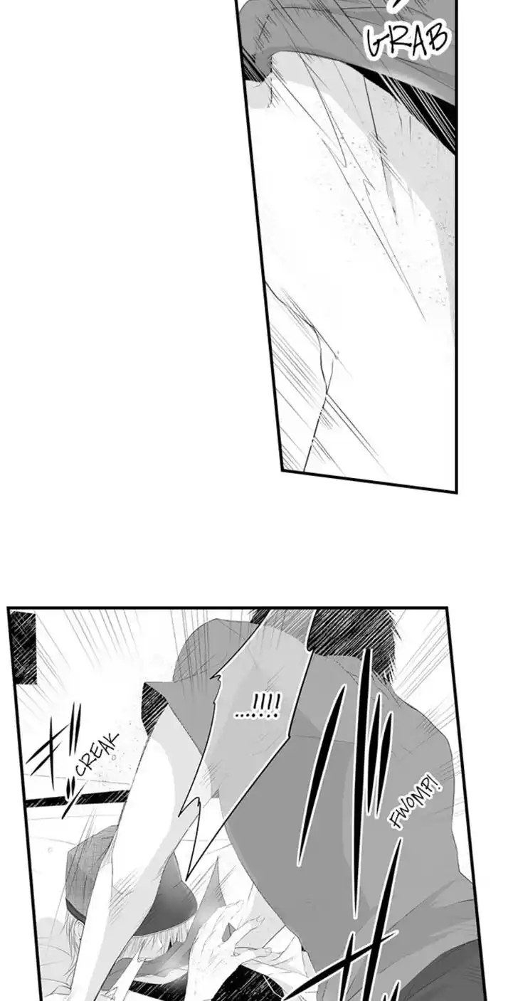 Danshiryou no Omocha Ch.032