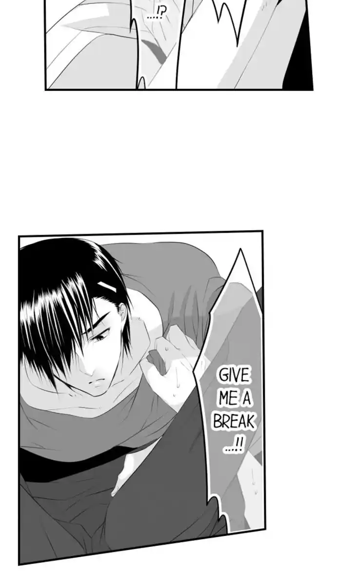 Danshiryou no Omocha Ch.032