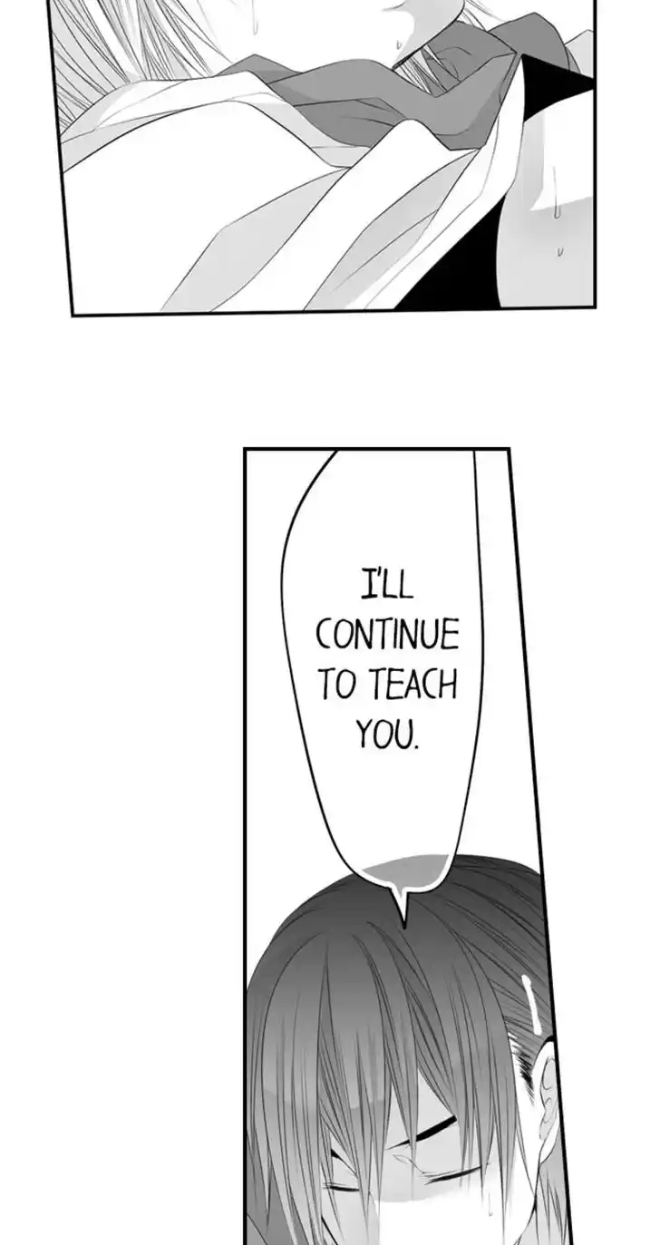 Danshiryou no Omocha Ch.032