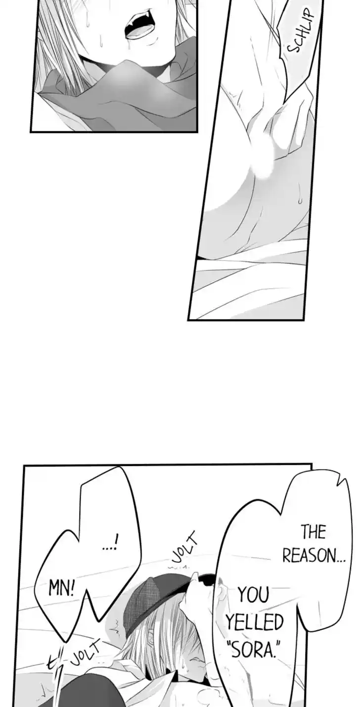 Danshiryou no Omocha Ch.032