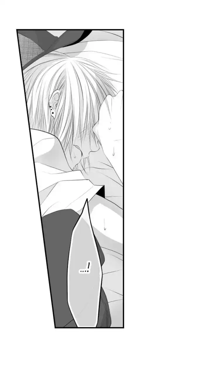 Danshiryou no Omocha Ch.032