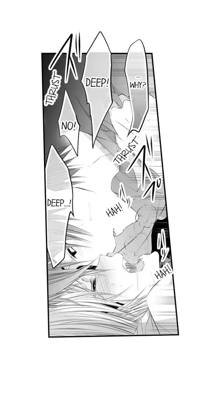 Danshiryou no Omocha Ch.032