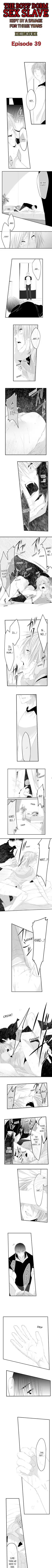 Danshiryou no Omocha Ch.039