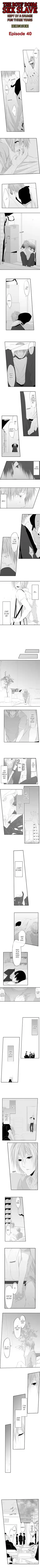 Danshiryou no Omocha Ch.040