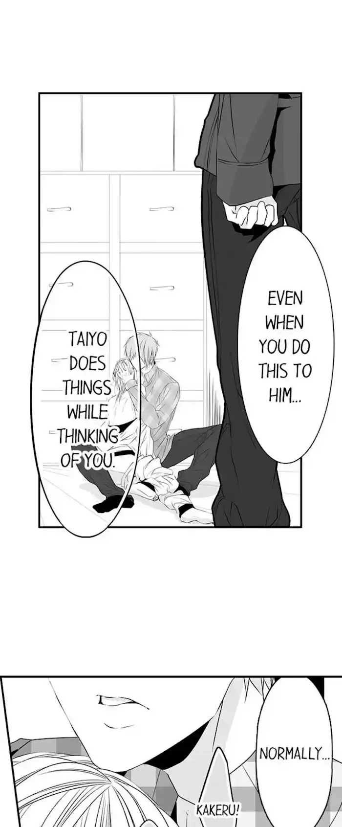 Danshiryou no Omocha Ch.059