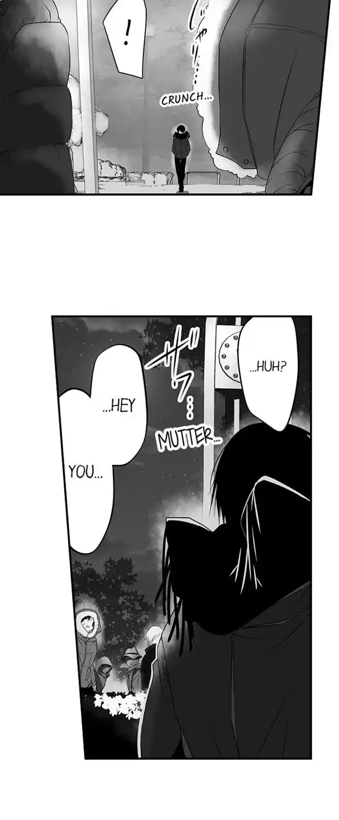 Danshiryou no Omocha Ch.060