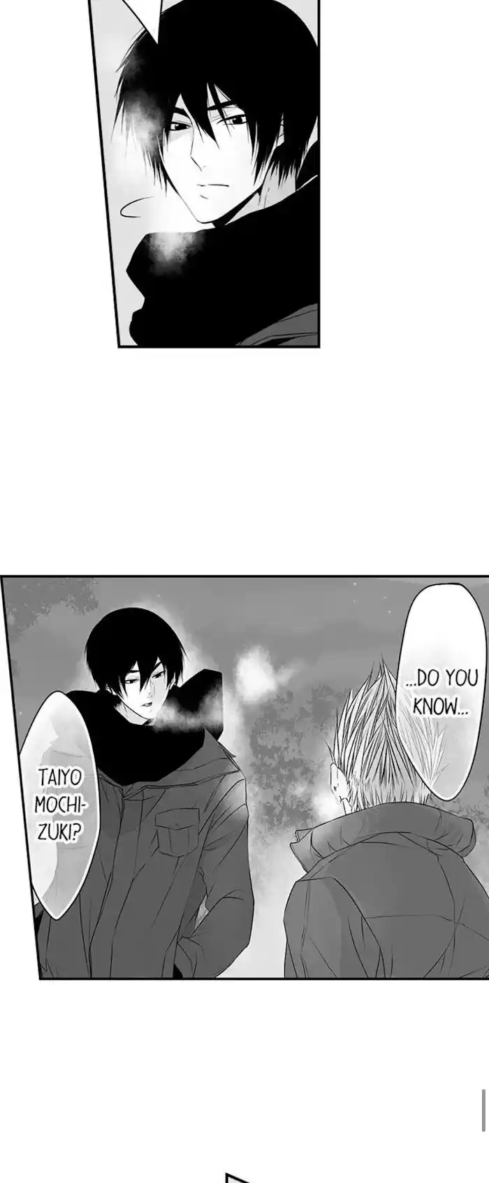 Danshiryou no Omocha Ch.060