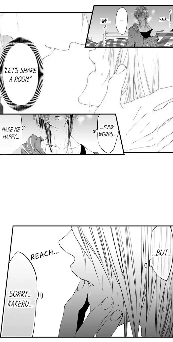 Danshiryou no Omocha Ch.061