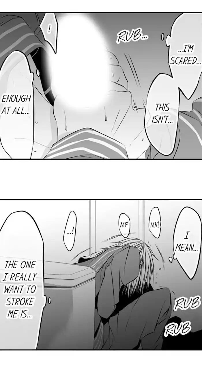 Danshiryou no Omocha Ch.061