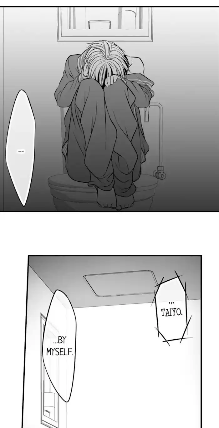 Danshiryou no Omocha Ch.062