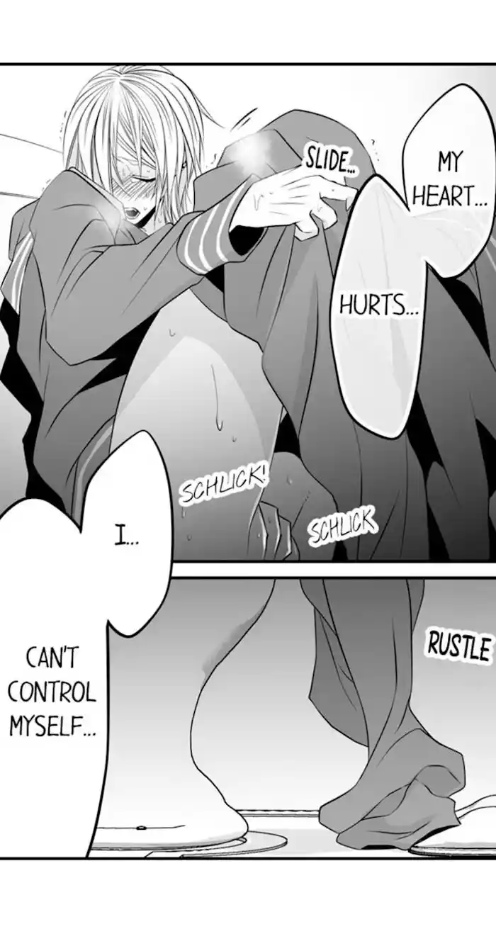 Danshiryou no Omocha Ch.062