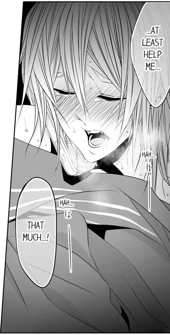 Danshiryou no Omocha Ch.062