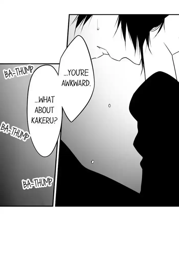 Danshiryou no Omocha Ch.062