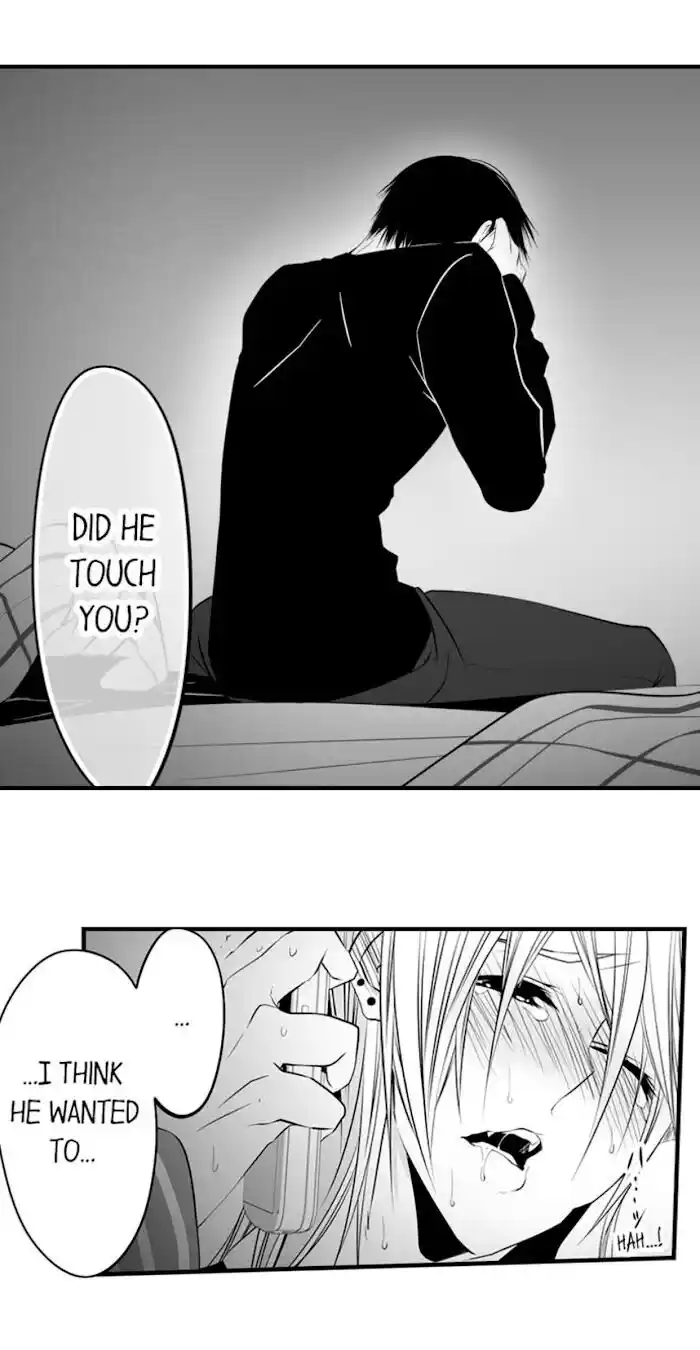 Danshiryou no Omocha Ch.062