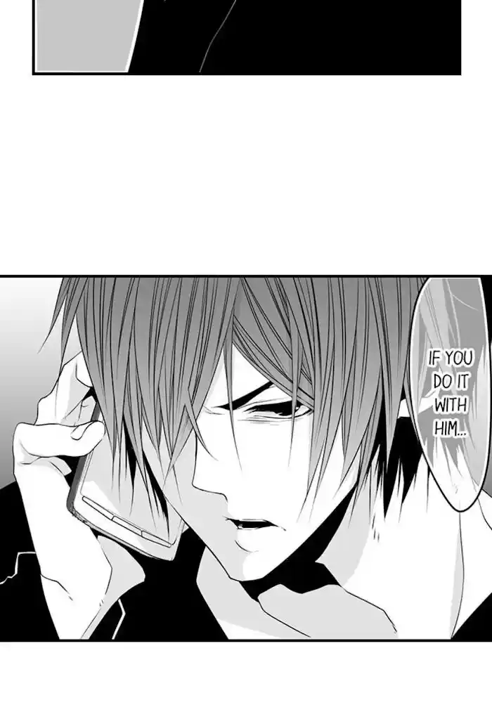 Danshiryou no Omocha Ch.062