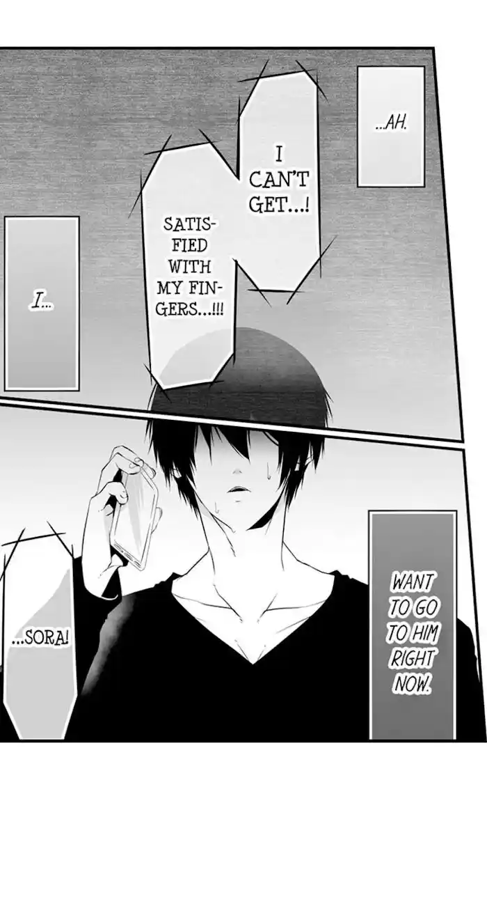 Danshiryou no Omocha Ch.062