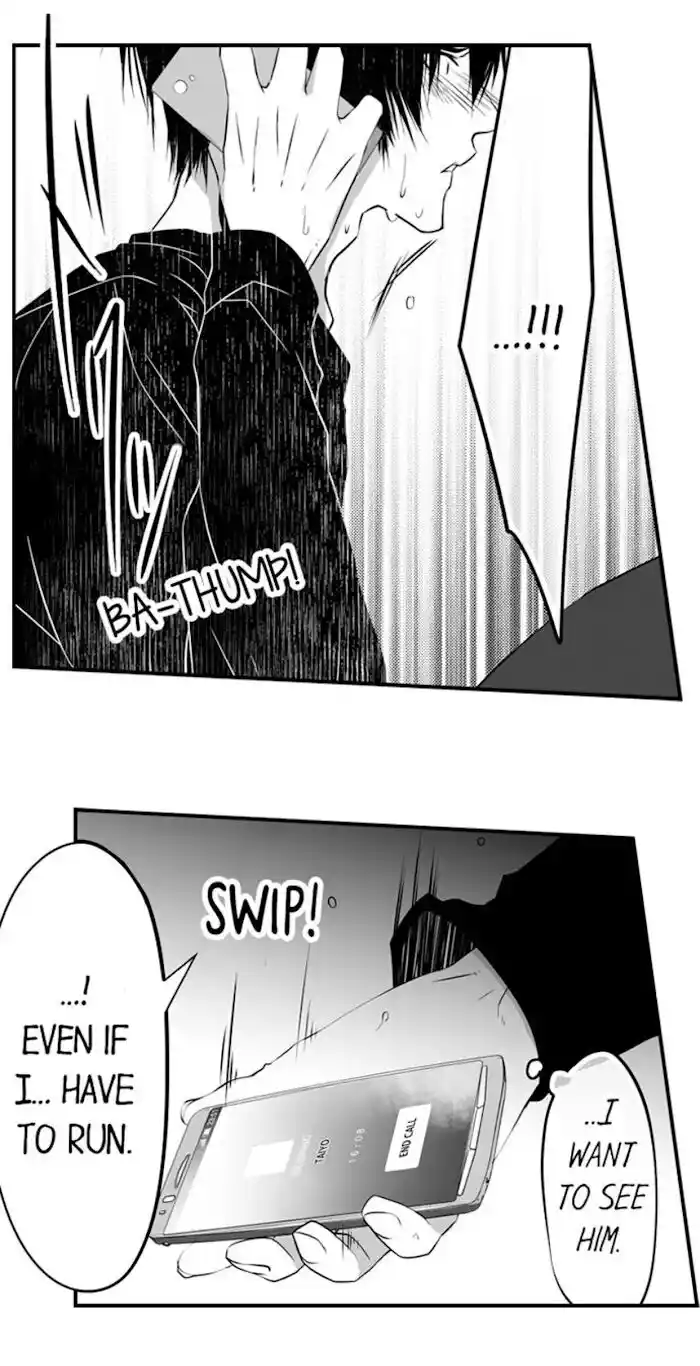 Danshiryou no Omocha Ch.062