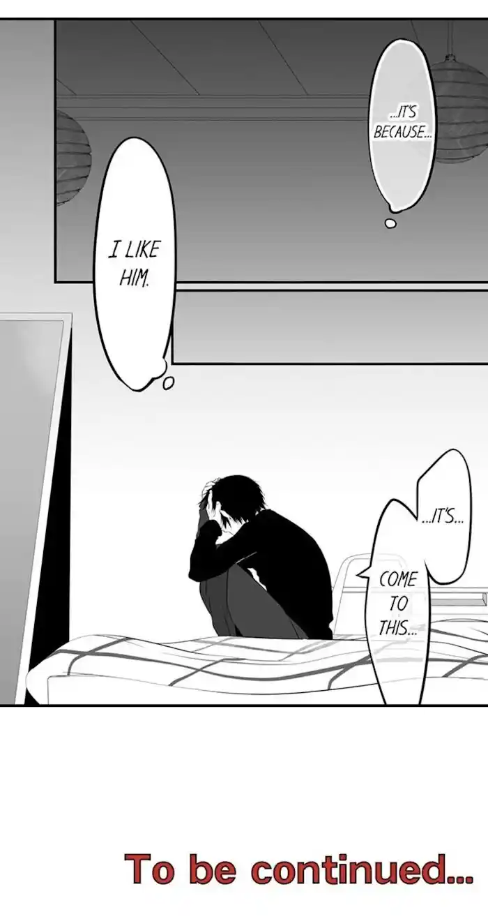 Danshiryou no Omocha Ch.062