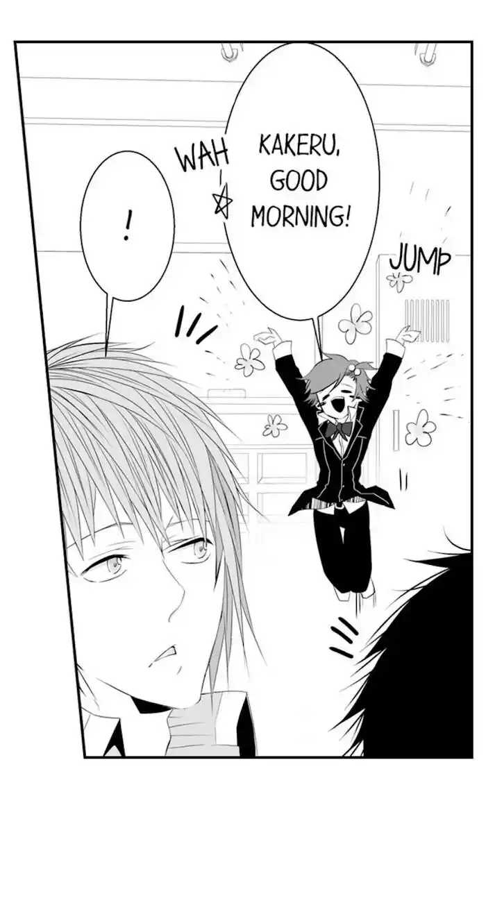 Danshiryou no Omocha Ch.063