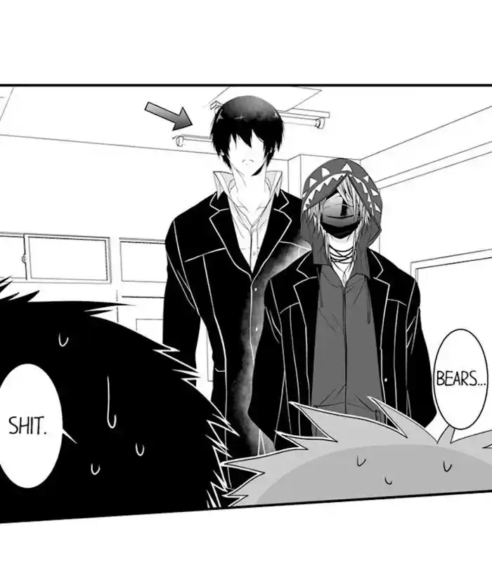 Danshiryou no Omocha Ch.063