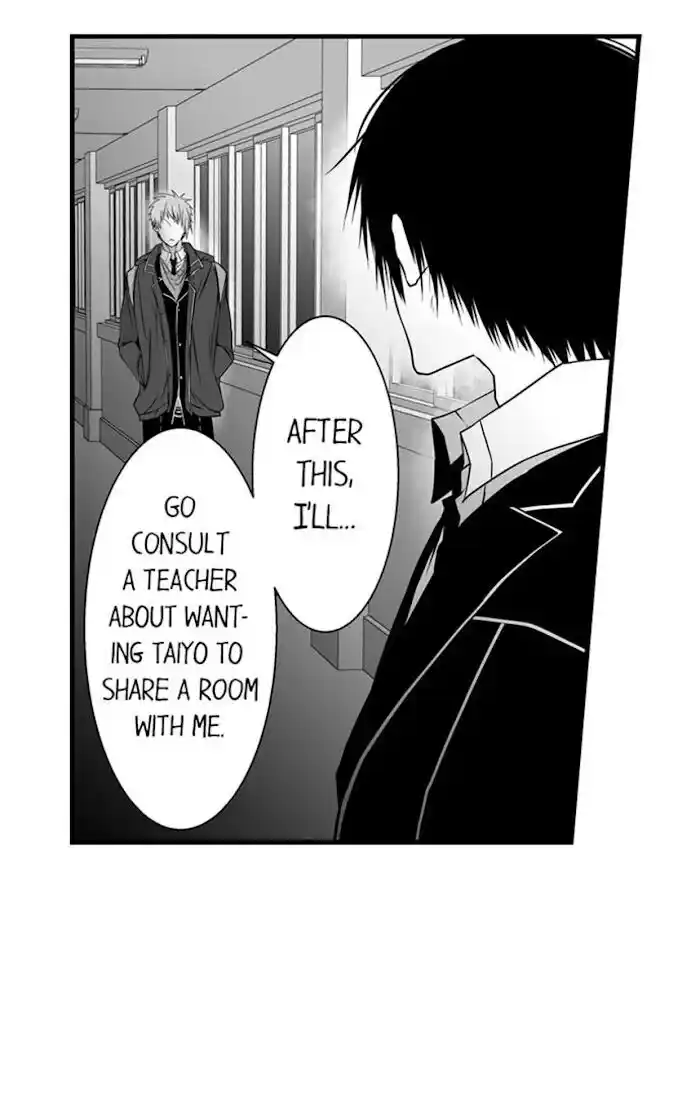 Danshiryou no Omocha Ch.064