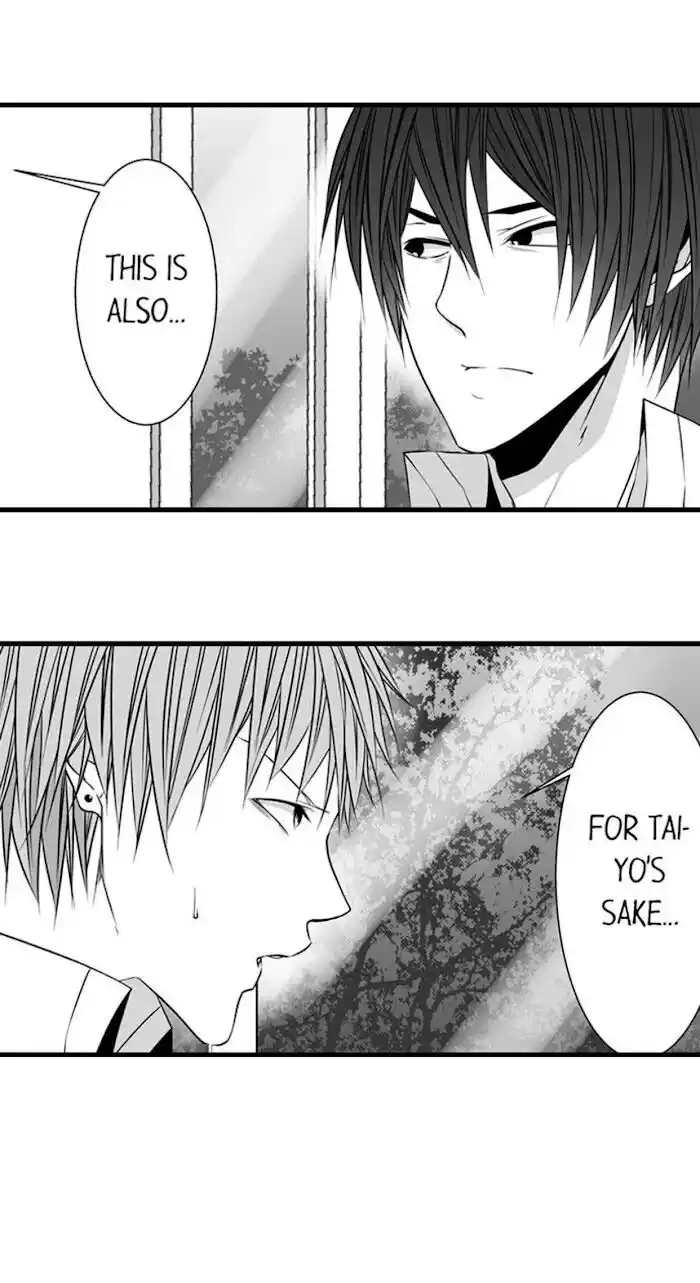 Danshiryou no Omocha Ch.064