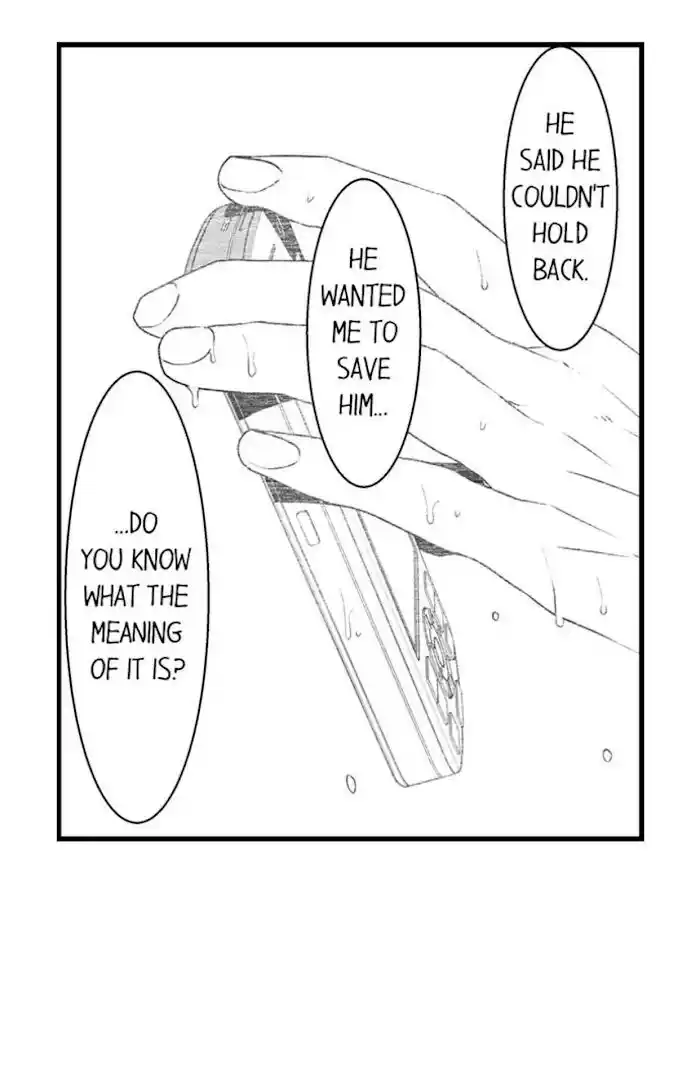 Danshiryou no Omocha Ch.064