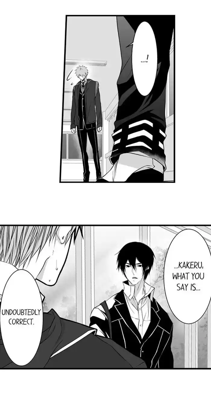 Danshiryou no Omocha Ch.064