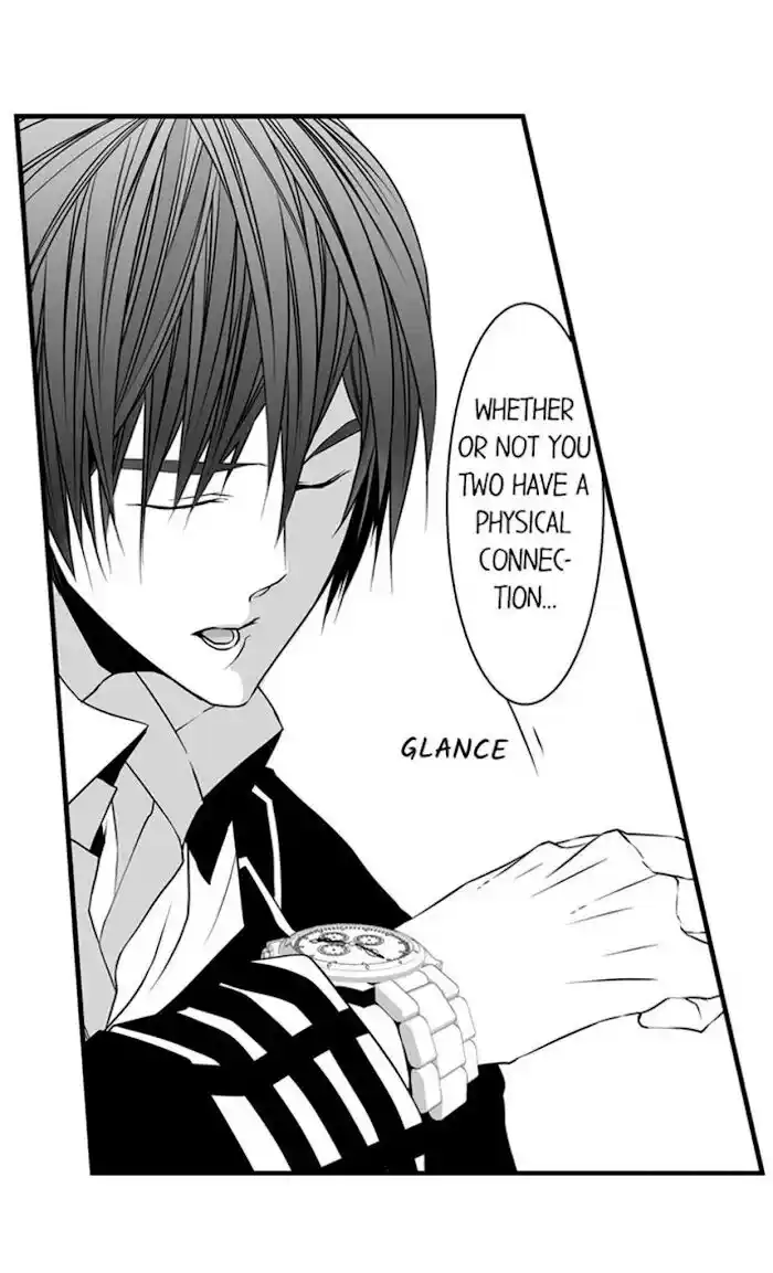 Danshiryou no Omocha Ch.064