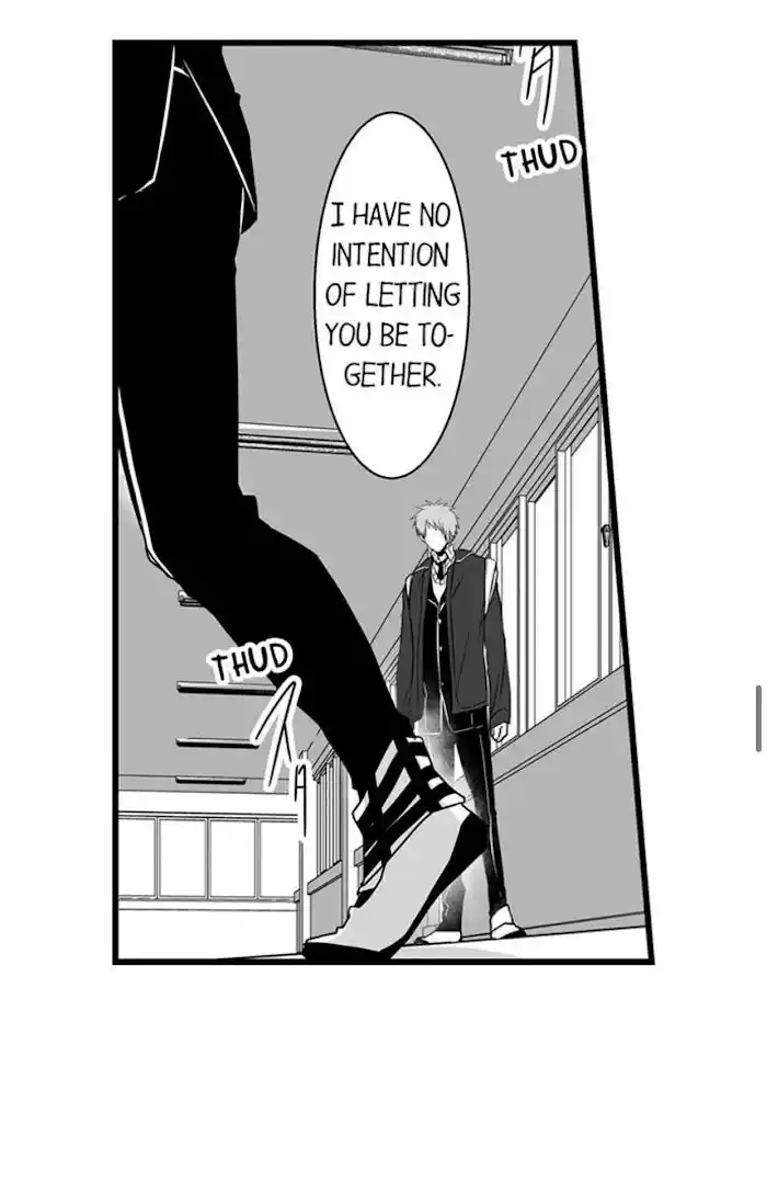 Danshiryou no Omocha Ch.064