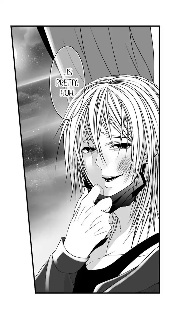 Danshiryou no Omocha Ch.064