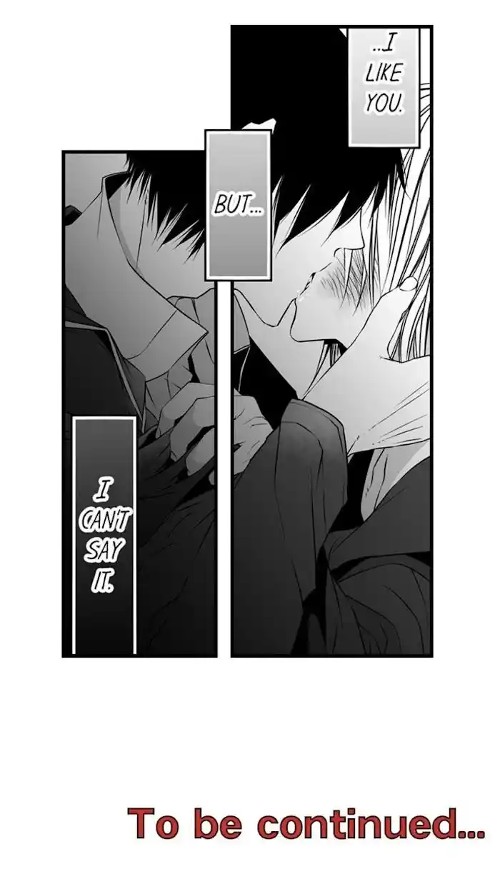 Danshiryou no Omocha Ch.064