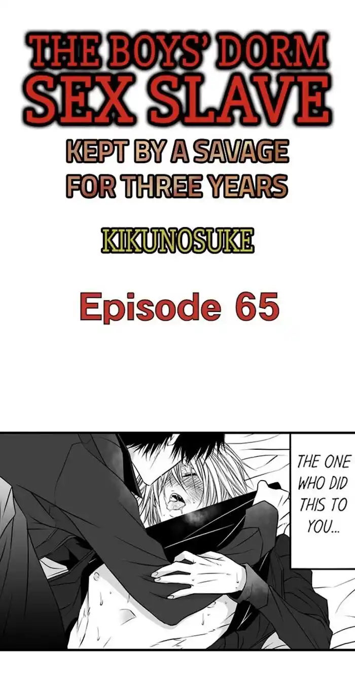 Danshiryou no Omocha Ch.065