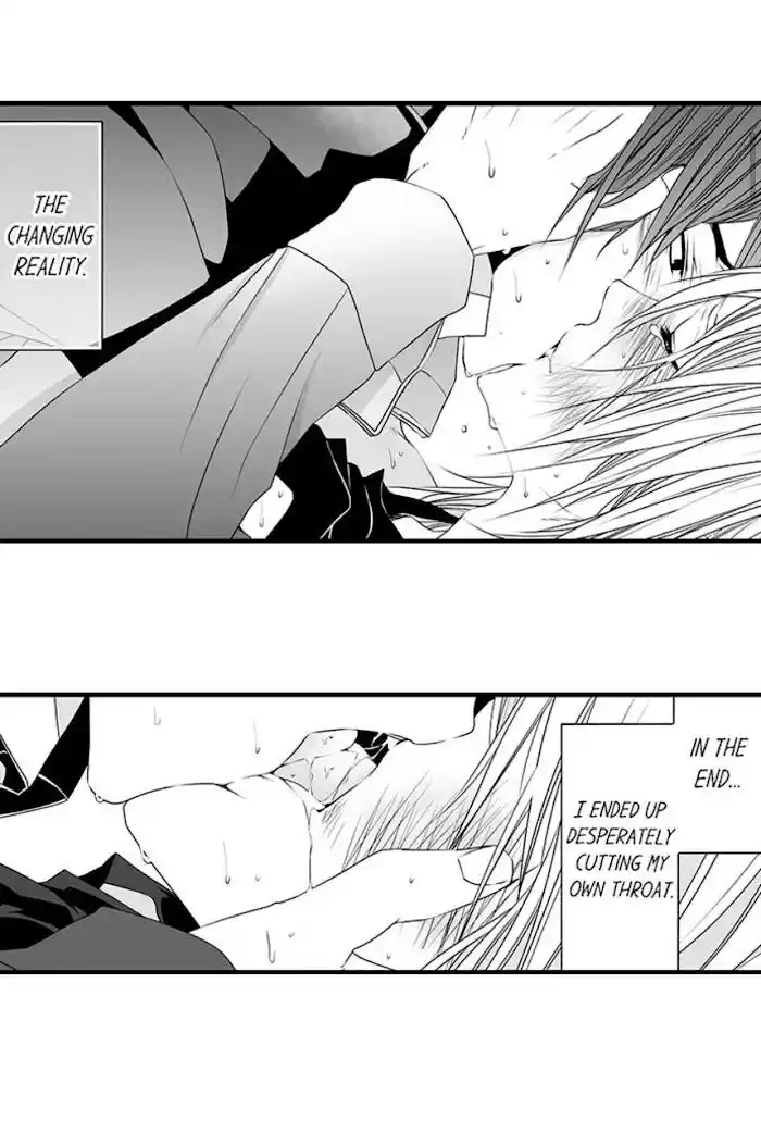 Danshiryou no Omocha Ch.065