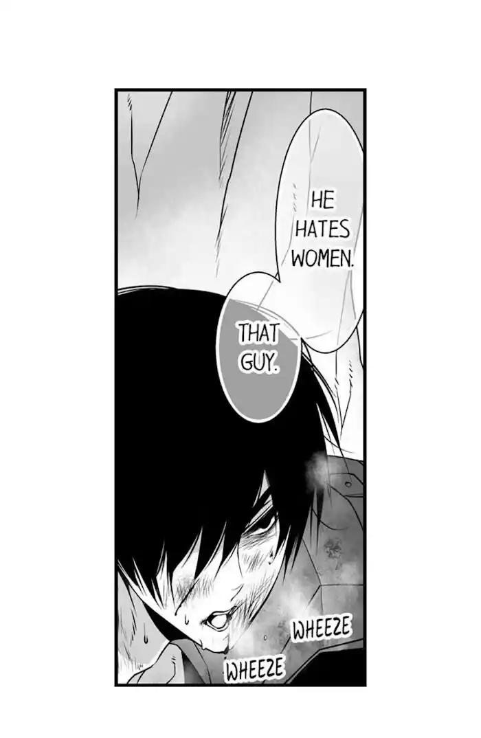 Danshiryou no Omocha Ch.066