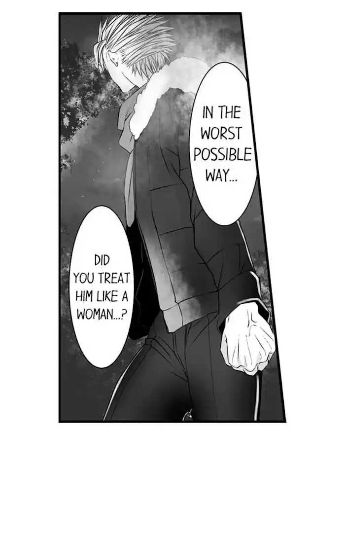 Danshiryou no Omocha Ch.066