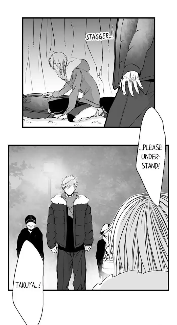 Danshiryou no Omocha Ch.066