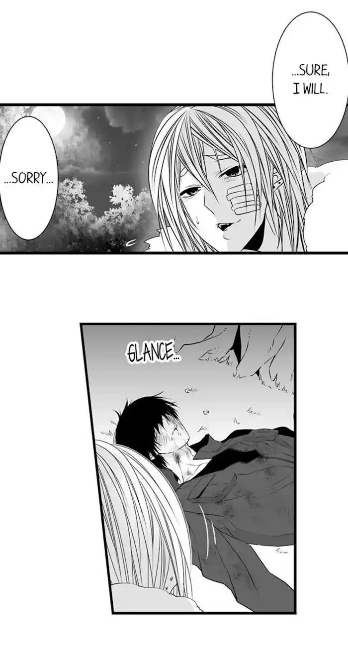 Danshiryou no Omocha Ch.066