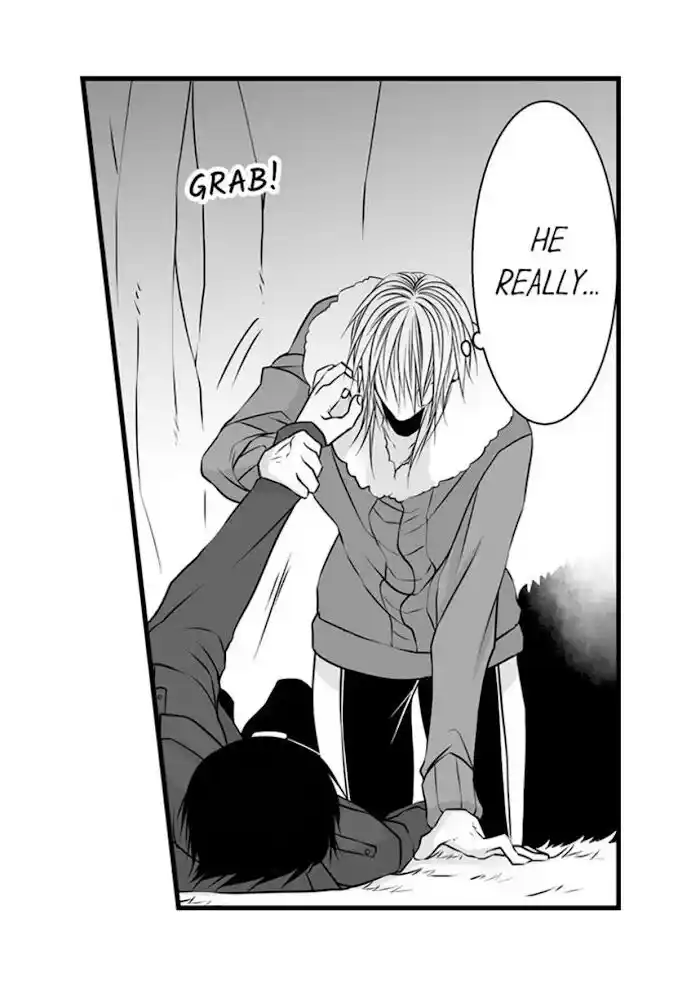 Danshiryou no Omocha Ch.066