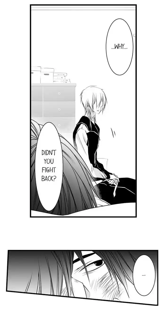 Danshiryou no Omocha Ch.067