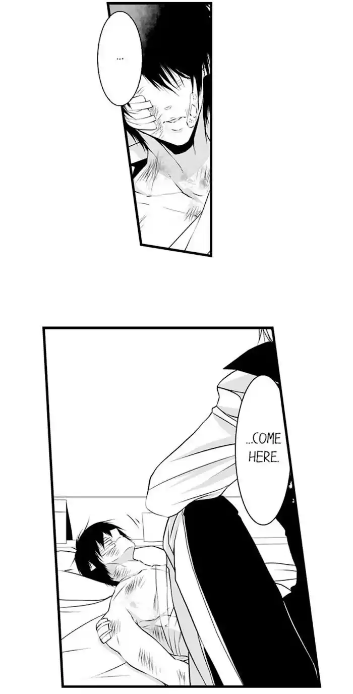 Danshiryou no Omocha Ch.067