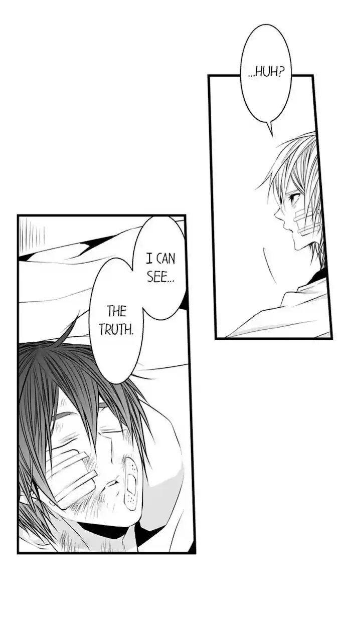 Danshiryou no Omocha Ch.067