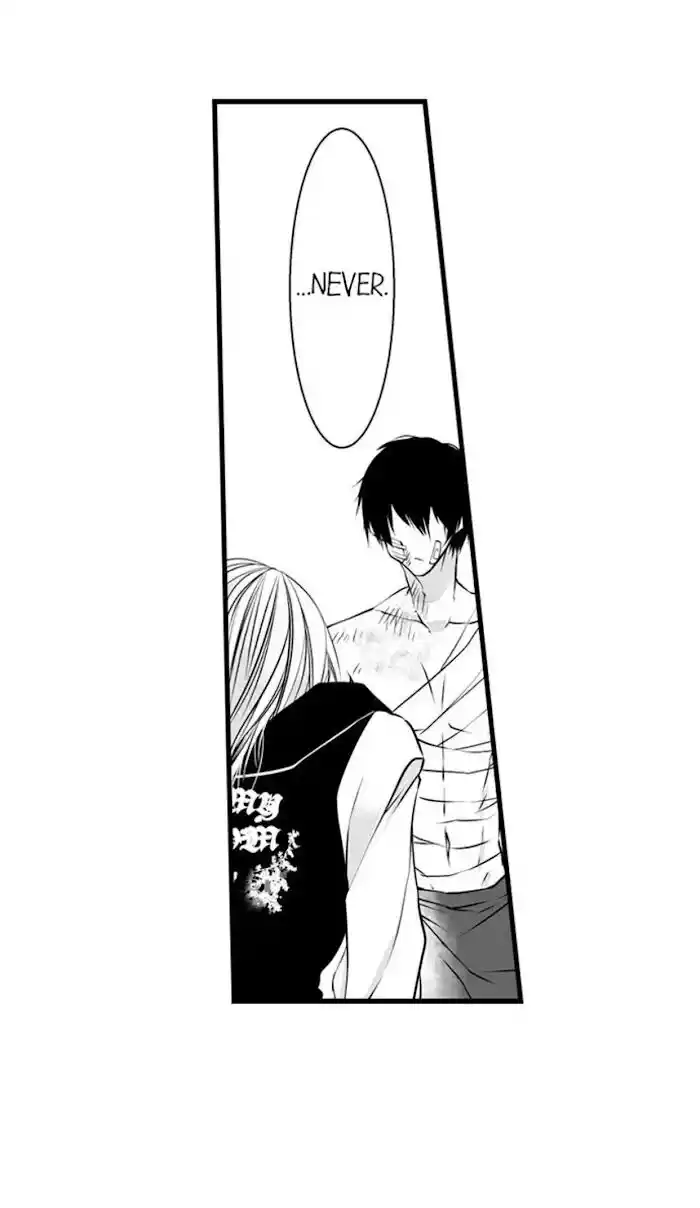 Danshiryou no Omocha Ch.067